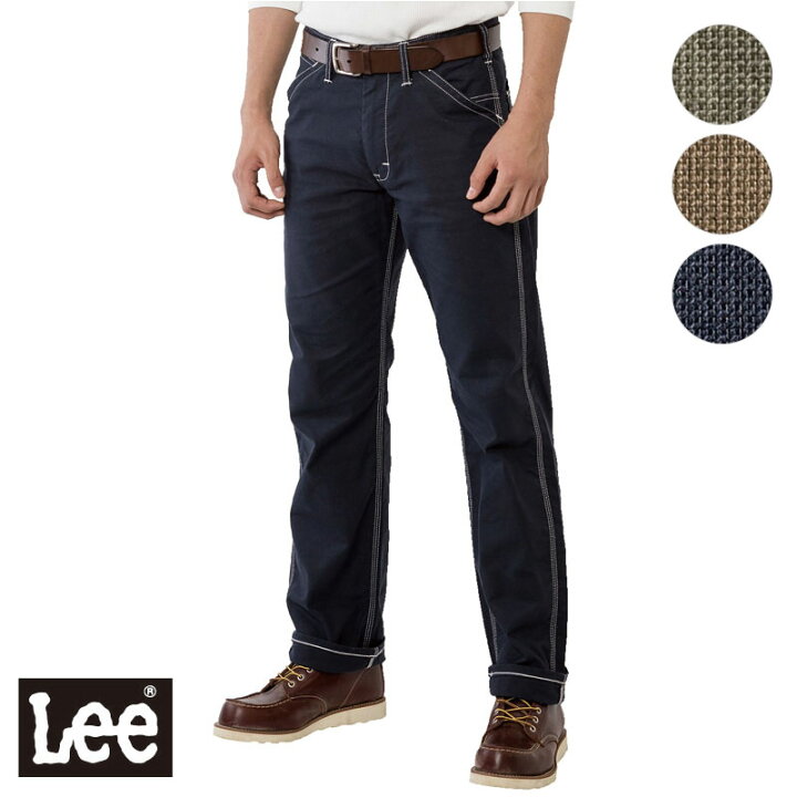 楽天市場 即日発送 飲食店ユニフォーム メンズ ペインターパンツ Lee リー 男性用 Lwp アメリカン カジュアル ブランド Face Mix フェイスミックス ボンマックス Bonmax ユニフォームいしまる