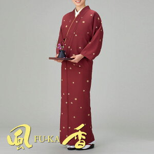 二部式 女性着物 | 通販・人気ランキング - 価格.com