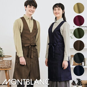 HXjtH[ Gv t [jp] OV5002  6F Ap x[J[ p ԉ K[fjO t[Vbv JtF I[KjbN Xg t[hMONTBLANC u [