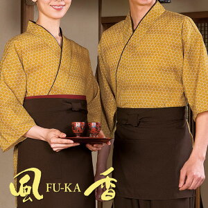 HXjtH[ { 얱ߏ㒅(EHq 炵) [jp] SJ-4308 a _ {iI a a  yY aH    HXs  FU-KA WASOO \[ [fukaue]