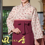 飲食店ユニフォーム 本手染め 作務衣上着(桜と楓・ピンク) [男女兼用] SJ-4312 和 モダン 本格的 和風 和…