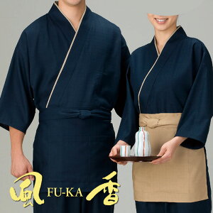 HXjtH[ 얱ߏ㒅 (DE) [jp] SJ-4905 a _ {iI a a  yY aH    HXs  FU-KA WASOO \[ [fukaue]