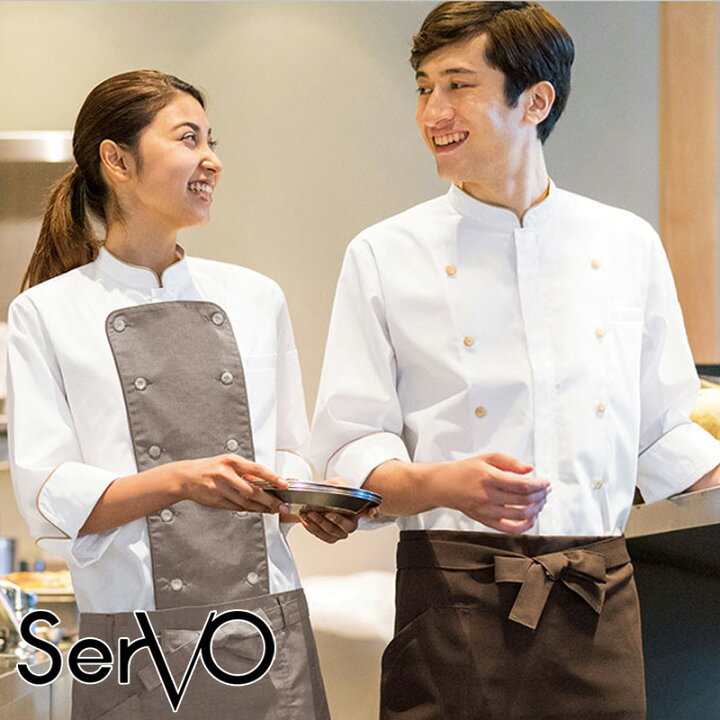 楽天市場 即日発送 飲食店ユニフォーム シェフコート 七分袖 男女兼用 Sjau 1609 コックコート ショップコート 調理服 フード キッチン 厨房 全色 名入れ おしゃれ デザイン Servo サーヴォ ユニフォームいしまる