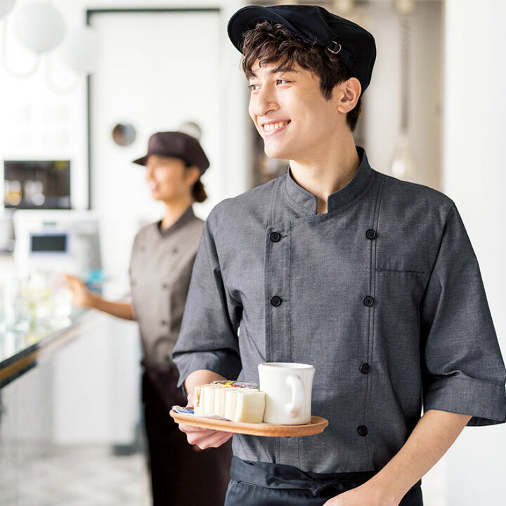 楽天市場 即日発送 飲食店ユニフォーム ショップコート 七分袖 男女兼用 Sjau 1814 シェフコート コックコート 調理服 フード キッチン 厨房 全3色 名入れ おしゃれ デザイン Servo サーヴォ ユニフォームいしまる 楽天市場 即日発送 飲食店ユニフォーム ショップコート 七分袖 男女兼用 Sjau 1814 シェフコート コックコート 調理服 フード キッチン 厨房 全3色 名入れ おしゃれ デザイン Servo サーヴォ ユニフォームいしまる