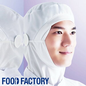 q t[h(^Cv) [Ə] SZ511-W HACCP HiH Hi H ƒ ƕ Hiq ΍ H RXp WPbg FOOD FACTORY t[ht@Ng[ Servo T[