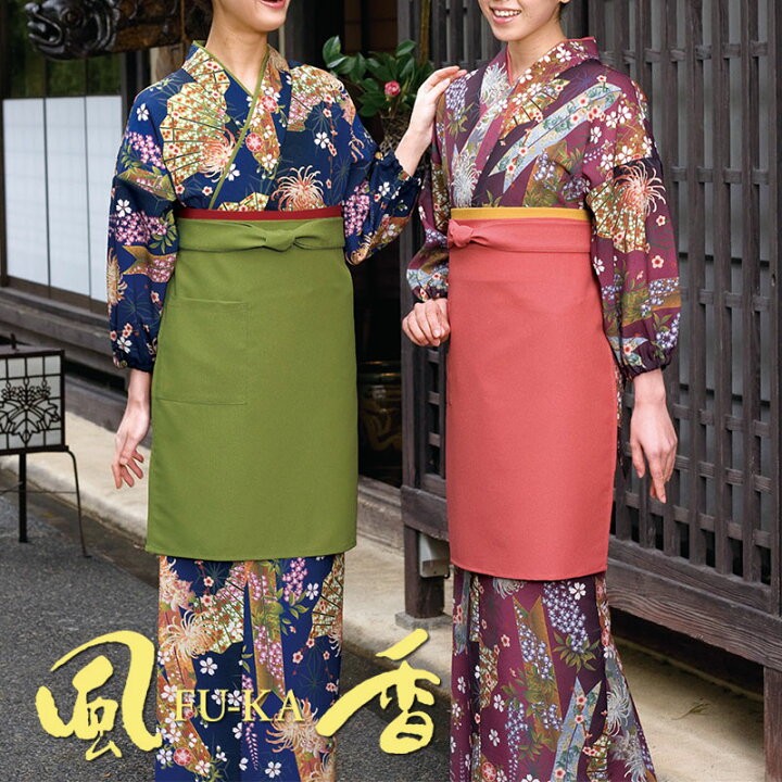 楽天市場】飲食店ユニフォーム 【上下セット】茶羽織・スカートタイプ 