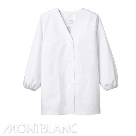 飲食店ユニフォーム 調理衣 長袖ゴム入 [女性用] 1-011 MONTBLANC モンブラン 作務衣 和食 和柄 モダン アジアン レストラン 蕎麦 居酒屋 制服 フードユニフォーム