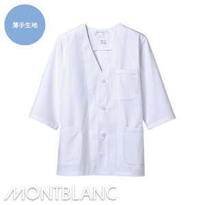 HXjtH[   (萶n) [jp] 1-617 MONTBLANC u 얱 aH a _ AWA Xg    t[hjtH[