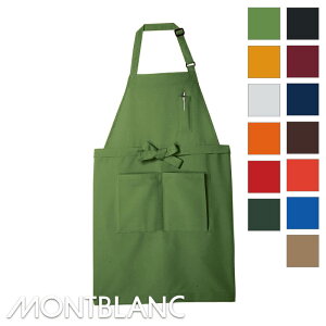 q Gv [jp] 5-630 5-631 5-632 5-633 5-635 5-636 5-637 5-638 5-639 5-6310 5-6311 5-6312 5-6313 S13FMONTBLANC u HACCP HiH Hi H ƒ ƕ Hiq H 퉷 