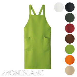 q Gv [jp] [dMo] (|GXe100) 5-751 5-752 5-753 5-754 5-755 5-756 5-757 5-758MONTBLANC u HACCP HiH Hi H Hiq H 퉷 ΍ 