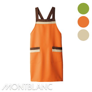 HXjtH[ Gv [jp] 5-771 5-772 5-773 MONTBLANC u ze tg tH[} Xg JtF t[hjtH[