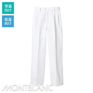 q pc(c[^bNEeS) [jp] [퉷`ቷƌ] [docC] (|GXe65E35) 7-541MONTBLANC u HACCP HiH Hi H ƒ Hiq