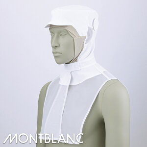 HXjtH[ ЖXq(P[vtEKlߕtE}XNߕt) [ʃt@Xi[] [dgsJ] (|GXe100) 9-1031 MONTBLANC u HACCP HiH Hi H Hi