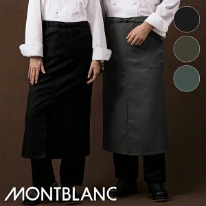 HXjtH[ OGv [jp] 9-1191 9-1192 9-1193 MONTBLANC u  ƖpVc HXVc Xg aJtF t[hjtH[