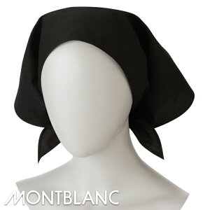 HXjtH[ Op [jp] 9-231 MONTBLANC u  RbNVc R[g  x[J[ p JtF Xg t[hjtH[
