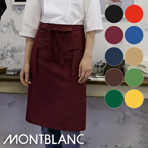 HXjtH[ TGv 9-420 9-421 9-422 9-423 9-424 9-425 9-426 9-427 9-428 9-429 MONTBLANC u  RbNVc R[g  x[J[ p JtF Xg t[hj