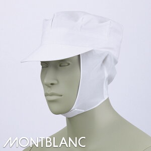 q pXqt [ʃt@Xi[] [jp] [퉷ƌ] [dPcC] (|GXe65E35) 9-622MONTBLANC u HACCP HiH Hi H ƒ ƕ Hi