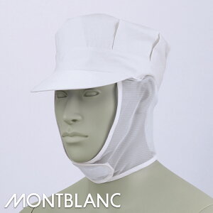 q pXqt [ʃt@Xi[] [jp] [퉷ƌ] [dcC] (|GXe50E50) 9-626MONTBLANC u HACCP HiH Hi H ƒ ƕ Hiq