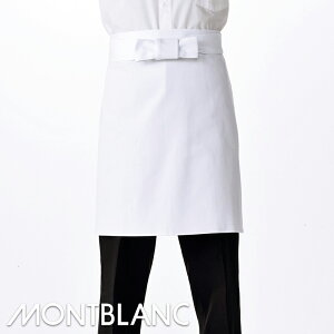 ���H�X���j�t�H�[�� ���O�| [�j�����p] 9-641 MONTBLANC �����u���� �a�H �a�� ���_�� �A�W�A�� ���X�g���� ���� ������ ���� �t�[�h���j�t�H�[��