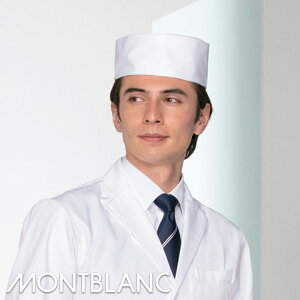 HXjtH[ VbVaXq [jp] 9-702 MONTBLANC u  RbNVc R[g 얱 aH ~[ Lb` Xg    t[h[a]