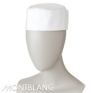 HXjtH[ aXq [jp] 9-725 MONTBLANC u  RbNVc R[g 얱 aH ~[ Lb` Xg    t[h[a]