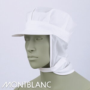 q pXqt(jbge[v) [ʃt@Xi[+S] [ƌ] [dPcC] 9-808 MONTBLANC u HACCP HiH Hi H Hiq H 