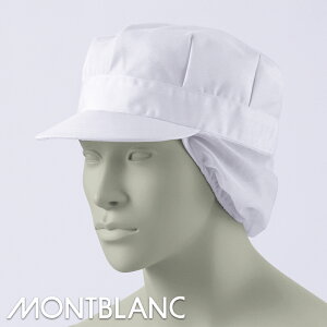 q pXqt [jp] [퉷ƌ] [dPcC] (|GXe65E35) 9-809MONTBLANC u HACCP HiH Hi H ƒ ƕ Hiq H