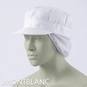 q pXqt [jp] [퉷ƌ] [dPcC] (|GXe65E35) 9-810MONTBLANC u HACCP HiH Hi H ƒ ƕ Hiq H