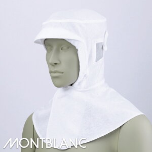 HXjtH[ zЖXq(pCtEP[vtE}XNߕt) [ʃt@Xi[] [jp] [X[X] (100) 9-923MONTBLANC u HACCP HiH Hi H ƒ 