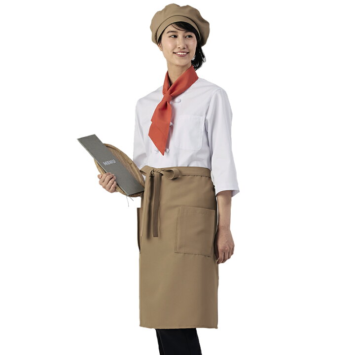 楽天市場 即日発送 飲食店ユニフォーム ベレー帽 男女兼用 9 950 9 951 9 952 9 953 9 954 9 955 9 956 9 957 9 958 9 959 9 960 Montblanc モンブラン調理服 コックシャツ 調理コート 制服 ベーカリー パン屋 カフェ レストラン フードユニフォーム ユニフォーム