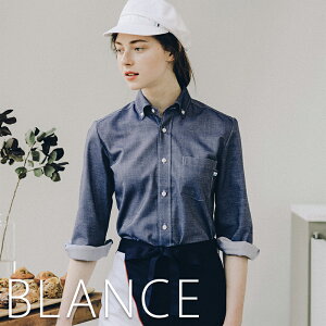 HXjtH[ fjVc () [jp] BW2510 i` XEB[c I[KjbN JtF P[L EGCgX Xg  [h t[hBLANCE uVF MONTBLANC 