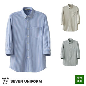 HXjtH[ jbgVc {^_E XgCv S3F jZbNX [jp] CH4498 ze tg tH[} Xg JtF  SEVEN UNIFORM Zum