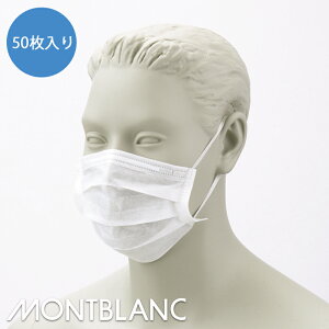 q GNgbg}XN ^Cv (50) [jp] (fށF|vs) EM-1 [ԕiEs]MONTBLANC u HACCP HiH Hi H Hiq H 퉷 