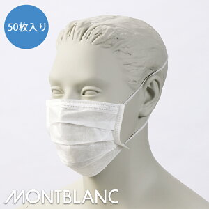 q GNgbg}XN I[o[wbh^Cv (50) (fށF|vs) EM-2[ԕiEs]MONTBLANC u HACCP HiH Hi H Hiq H 퉷 