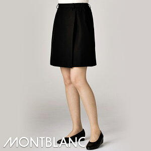 HXjtH[ bvLbg (SEt@Xi[) [p] GS7401 MONTBLANC u  RbNVc R[g  x[J[ p JtF Xg t[hjtH