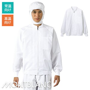 q Wp[(E|Pbgt) x[VbNdl [퉷`ƌ] [dD|v] (|GXe75E25) RP8501 MONTBLANC u HACCP HiH Hi H Hi