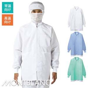 q u](E|Pbgt) [jp] [퉷`ƌ] [dD|v] (|GXe75E25) RP8511MONTBLANC u HACCP HiH Hi H Hiq