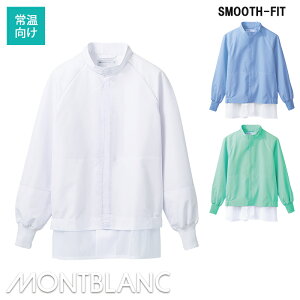 q Wp[() [jp] [퉷ƌ] [dDcC] (|GXe80E20) RS8701MONTBLANC u HACCP HiH Hi H ƒ ƕ Hiq H 