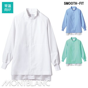 q u]() [jp] [퉷ƌ] [dDcC] (|GXe80E20) RS8711MONTBLANC u HACCP HiH Hi H Hiq H [Yiu [X