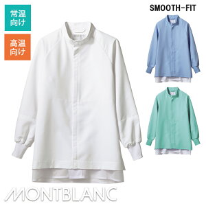 q u]() [jp] [퉷~ƌ] [Xgb`hr[] (|GXe100) SD8711MONTBLANC u HACCP HiH Hi H ƒ Hiq H ΍ [