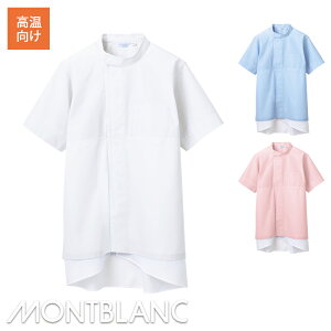 q u](E|Pbgt) [jp] [ƌ] [|v] (|GXe65E35) SHORT-8-73MONTBLANC u HACCP HiH Hi H ƒ ƕ Hiq