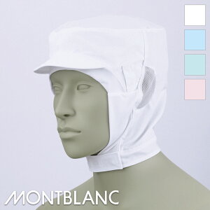 q V[gЖXq(Klߕt) [ʃt@Xi[] [퉷`ƌ] [dgsJ] (|GXe100) SHORT-9-102MONTBLANC u HACCP HiH Hi H Hiq