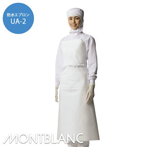 q ^b`hGv [jp] (|E^100) UA-2MONTBLANC u HACCP HiH Hi H ƒ ƕ Hiq H 퉷 ΍ ΍