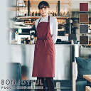 飲食店ユニフォーム 胸当てエプロン 27332［男女兼用］BONUNI ボンユニ BON JOYFUL ボン ジョイフル フード キッチン 厨房 作業服 食品 飲食店 ユニフォーム