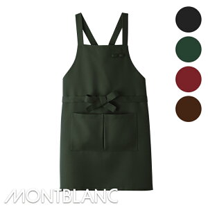 HXjtH[ Gv (bv^Cv) [jp] 5-761 5-762 5-763 5-764 MONTBLANC u  RbNVc R[g  x[J[ p JtF Xg t[hjtH[