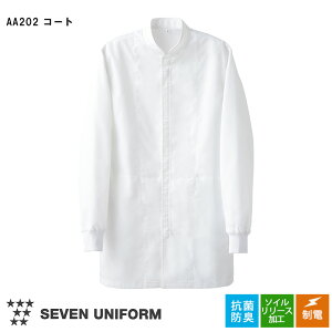 q N[R[g AA202-0 [jp] CLEAN COAT q HiH zCg ~[ Lb`   d Xgb` \C[X RۖhL SEVEN UNIFORM ZujtH[ m