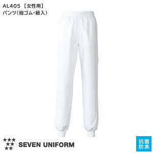q pq߃pc AL405 [p] zCg CLEAN COAT q HiH zCg ~[ Lb` Xg y cC |GXe  R hL SEVEN UNIFORM ZujtH[
