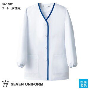 HXjtH[ pR[g BA1001 [p] zCg×u[ zCg ~[ Lb` Xg   u[h |GXe  SEVEN UNIFORM ZujtH[ m