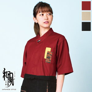 HXjtH[ aVc [jp] 43305 a _ {iI ` a  yY aH     HXa(̂) BONUNI/{j {Xg