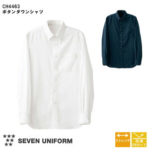 HXjtH[ {^_EVc CH4463 [jp] S2F ze tg tH[} Xg JtF   SEVEN UNIFORM ZujtH[ m